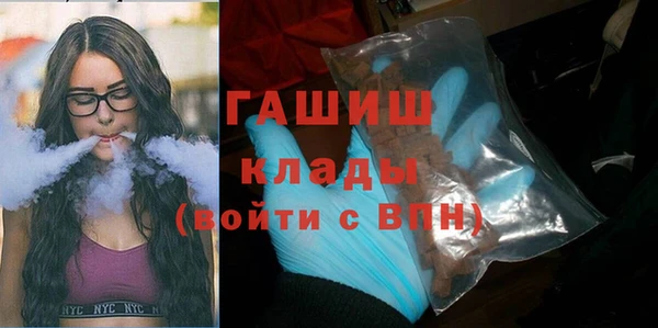 a pvp Алексин