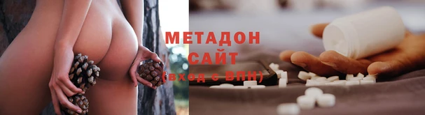 a pvp Алексин