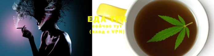 экстази Абдулино