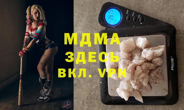 МДПВ Алзамай